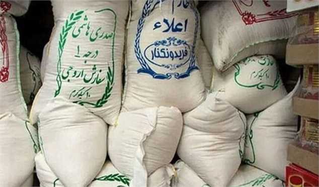 برنج ایرانی همچنان گران می‌شود؛ هر کیلو نزدیک به ۲۰۰ هزار تومان