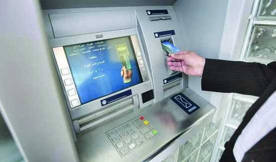 سقف برداشت از خودپردازها از امروز ۳۰۰ هزار تومان شد