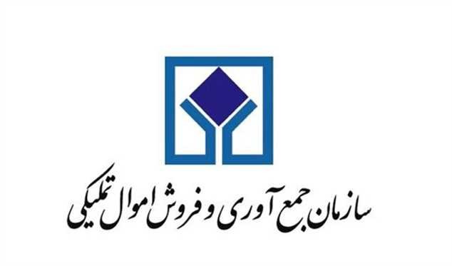 مزایده سیم کارتهای توقیفی آغاز شد