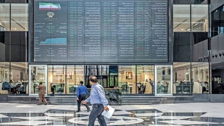فردا بورس فعال است