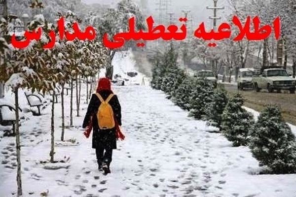 تعطیلی مدارس اردبیل برای ششمین روز