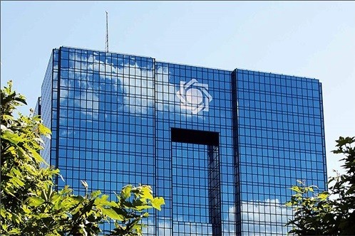 $1.2b of oil revenue deposited in NIMA System since Dec. 22