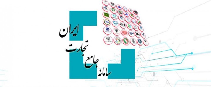 مبنای تعیین سهمیه در طرح افق عملکرد تابستان و بهار 99 واحدها است