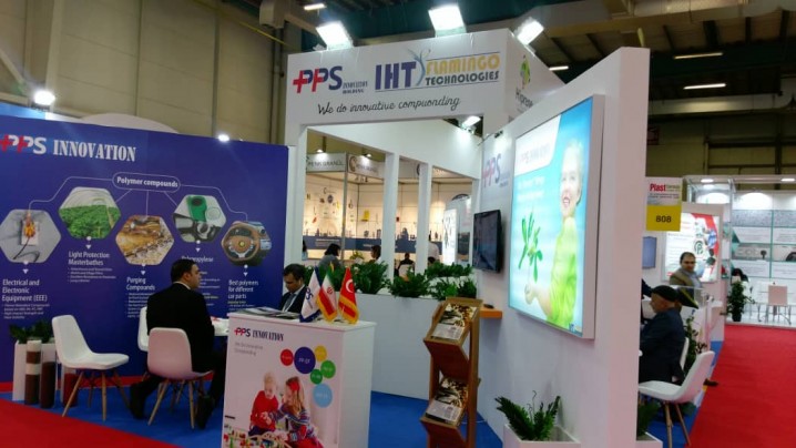 حضور شرکت های معتبر ایرانی در نمایشگاه ترکیه