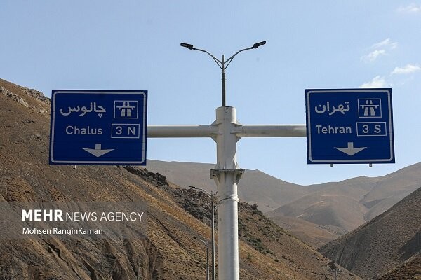 وضعیت راهها امروز ۲۲ آبان؛ ترافیک سنگین در محور چالوس