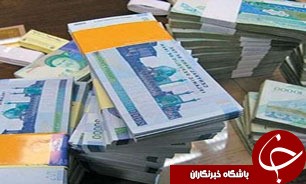 واریز یارانه فروردین ماه به حساب سرپرستان خانوار