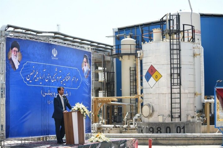 Di Aria Polymer Officially Online