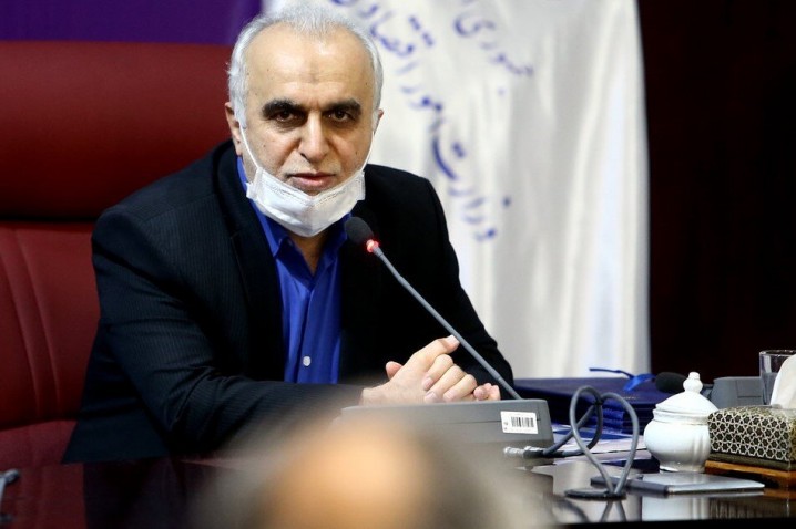 Offering of shares through 2nd ETF to start on August 26