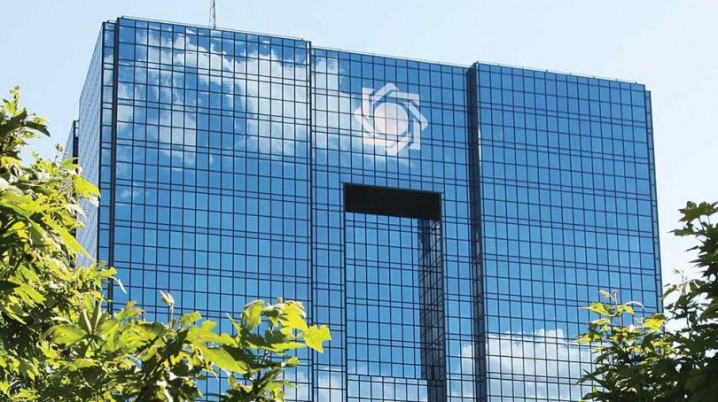 تمدید مهلت بازگشت ارز حاصل از صادرات