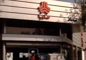 دبه جدید سایپا برای واگذاری خودروهای اقساطی