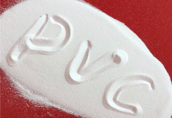 هزارتوی «PVC» در جهان 