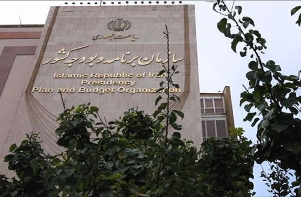 سه دستورالعمل جدید با موضوع تعدیل حق‌الزحمه خدمات ابلاغ شد