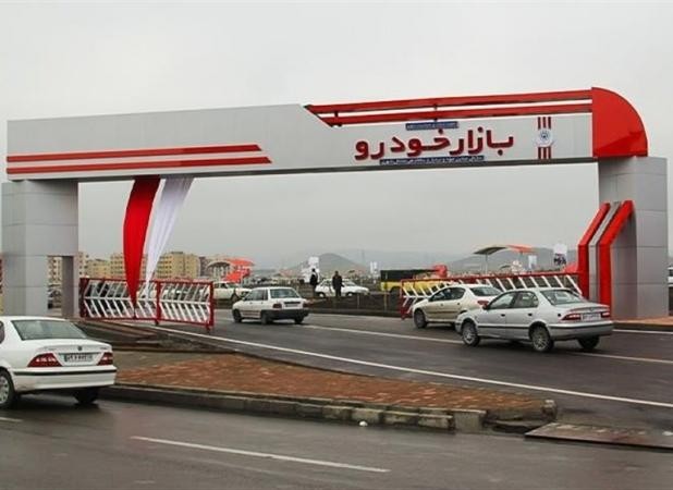 تقاضای واقعی‌تر، بازار آرام‌تر؛ نشانه‌های اصلاح مسیر در فروش خودرو