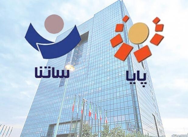 ساعت کاری ساتنا و چکاوک کاهش یافت