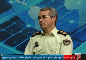 هک سایت های دولتی با آی پی عربستان صورت گرفته است