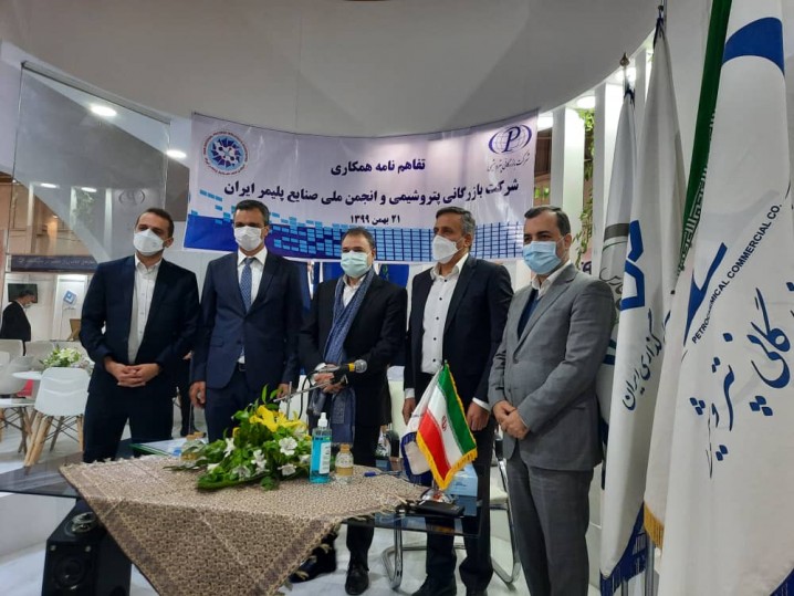 تفاهمی مهم برای افزایش توان صادرات صنایع تکمیلی 