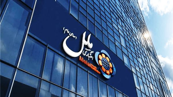 مدیرعامل سابق موسسه ملل دستگیر شد