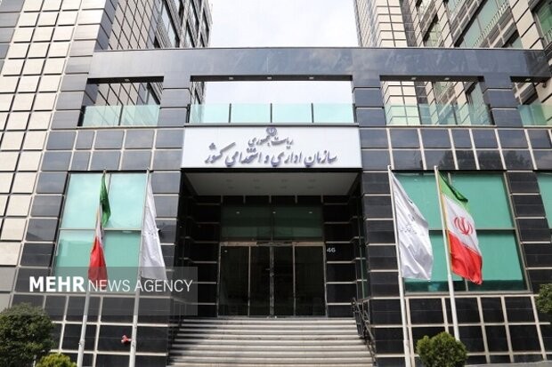 امکان تماس ایرانیان خارج از کشور با «فواد ۱۲۸» فراهم شد