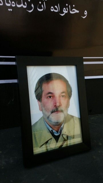 خسرو شجاع‌زاده به خانه ابدی بدرقه شد