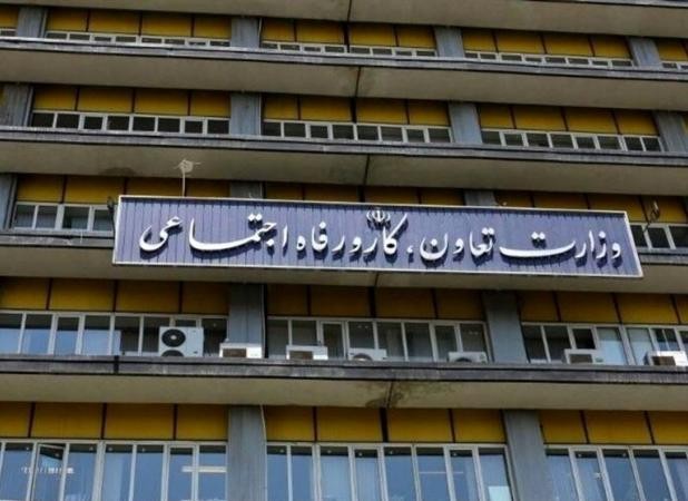 اجرای طرح آموزش پیش از اشتغال در صنایع؛ برنامه ای برای مهارت‌آموزی و بیمه کارگران