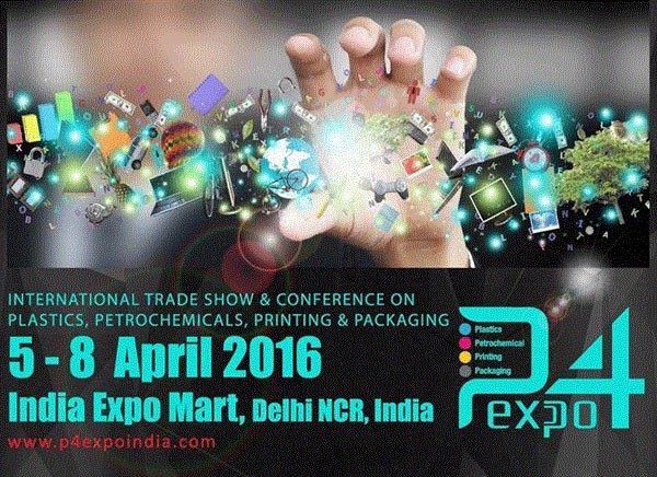 بیوتی اسکای: پتروشیمی های ایران در نمایشگاه P4 هند حضور پر رنگی دارند