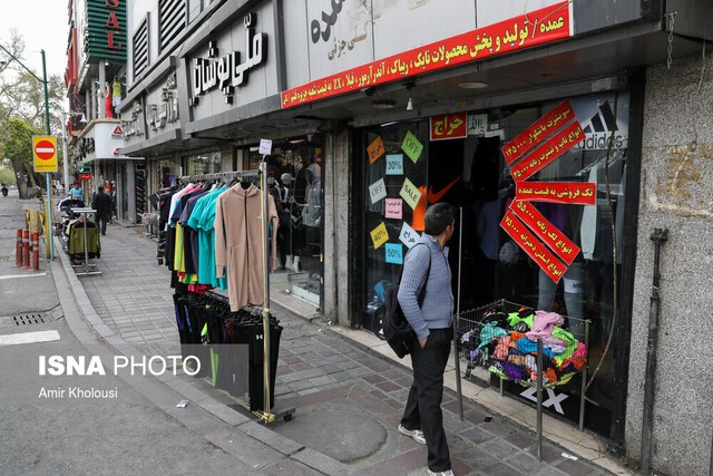 خبر خوش برای اصناف؛ عوارض زیباسازی تهران ۶۵ درصد تعدیل شد/ پایان چالش بیلبوردهای تجاری