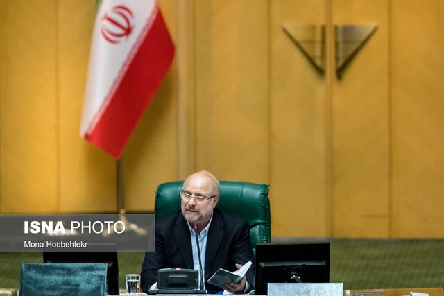 طرح شفافیت آرا در دستور کار هفته جاری مجلس قرار می‌گیرد