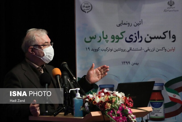 آغاز واکسیناسیون کرونا در کشور از سه‌شنبه / ICU بیمارستان‌ها در اولویت اول