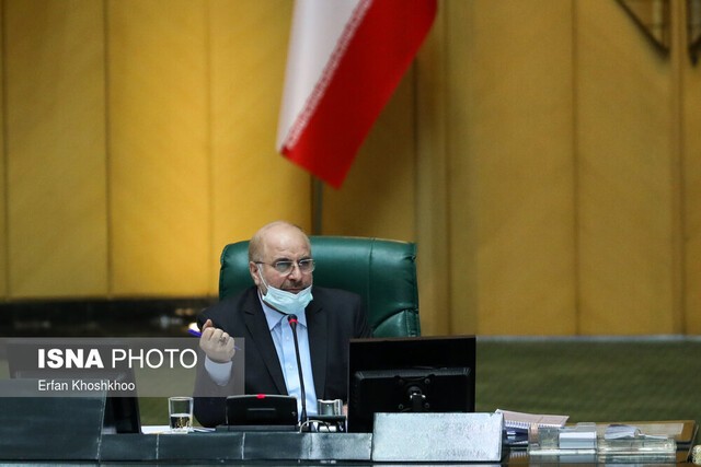 قالیباف: دولت باید برای افزایش حقوق بازنشستگان کشوری از مجلس مجوز می‌گرفت