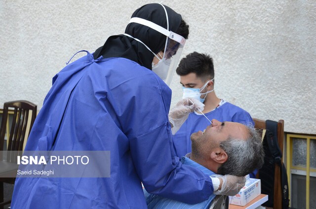 نحوه پرداخت هزینه تست PCR و درمان کرونا در بیمارستان‌های غیرطرف قرارداد بیمه سلامت