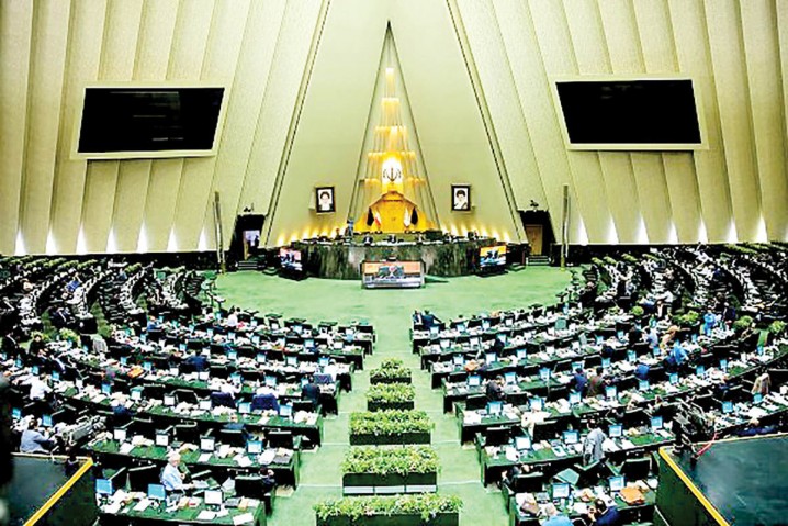 پاشنه آشیل اقتصاد ایران