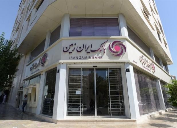 آغاز انتقال اموال تعاونی منحله مولی الموحدین به بانک ایران زمین جهت خروج از ناترازی