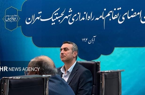 کاشف‌آذر: شهر فرودگاهی امام خمینی (ره) به شبکه ریلی کشور متصل می‌شود