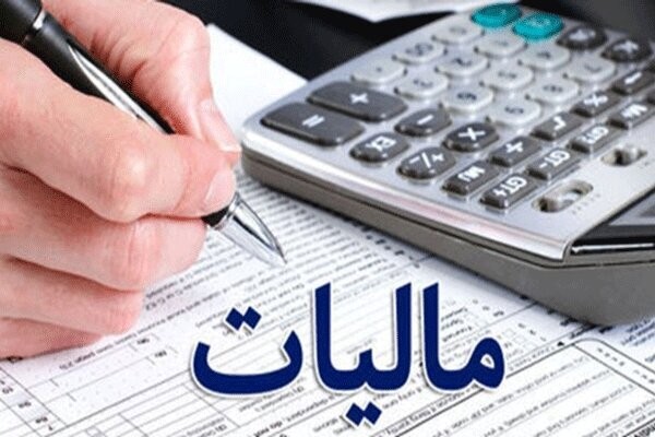 جزئیات معافیت‌های مالیاتی در بودجه سال ۱۴۰۴