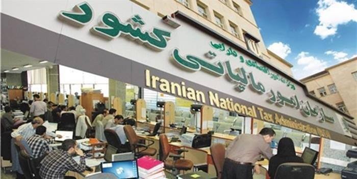 اختیار تقسیط بدهی‌ و بخشودگی جرایم مالیاتی به مدیران استانی تفویض شد
