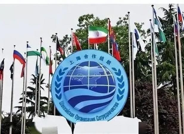 نقش سازمان شانگهای در بازتوزیع قدرت جهانی