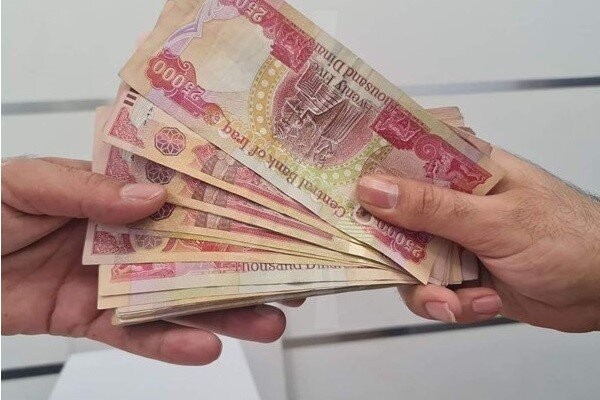 قیمت روز دینار عراق با نرخ رسمی