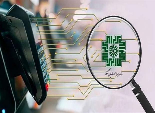 تأمین ۷۳ درصد از هزینه‌های جاری کشور با مالیات