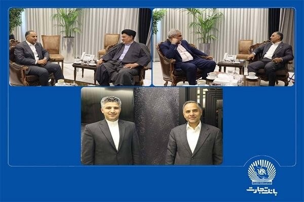 مدیرعامل بانک تجارت میزبان نمایندگان مردم در مجلس شد