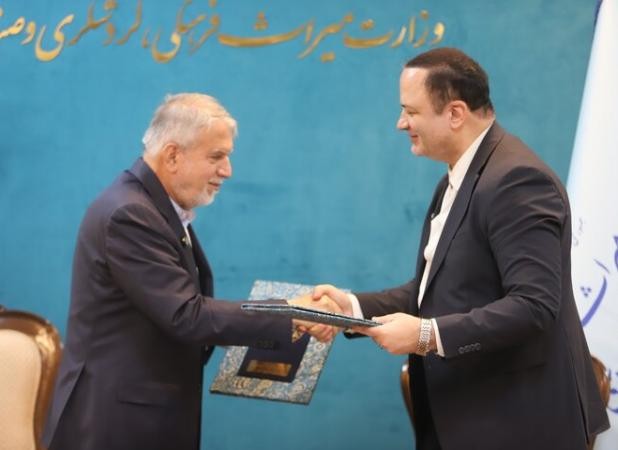 تبدیل مناطق آزاد به قطب گردشگری ایران و جهان