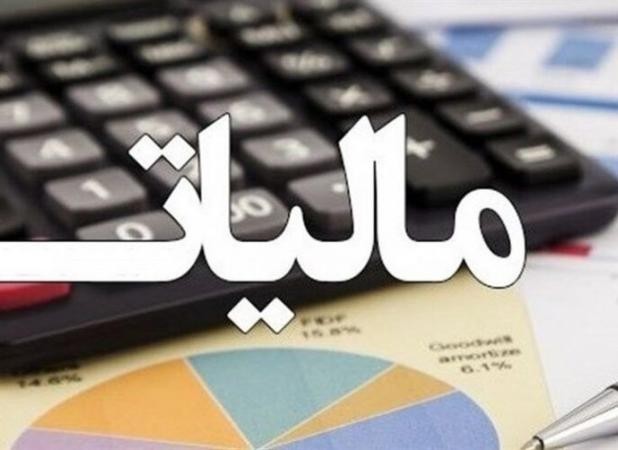 مالیات خودرو و موتورسیکلت ابلاغ شد