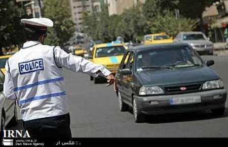 اجرای زوج و فردپایتخت چهارشنبه از درمنزل