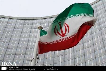 درپی پایان یافتن تحریم ها،میلیاردها دلار درایران سرمایه گذاری می شود