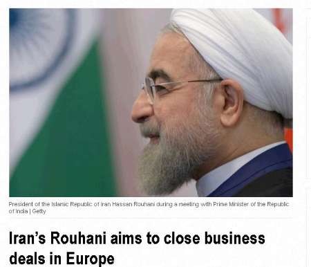 موفقیت روحانی در جذب همکاری اقتصادی با اروپا