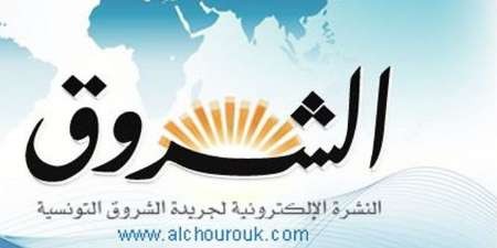 روزنامه تونسی: ایران بعنوان بازیگر منطقه ای و جهانی به یکی ازارکان اصلی استراتژی جهان تبدیل شد
