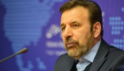 واعظی: مشارکت بیشتر مردم درانتخابات وعده های دولت راسریعتر محقق می کند