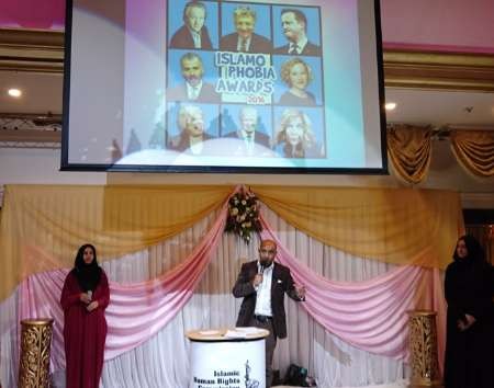 Donald Trump named Islamophobe of the year by Muslim group