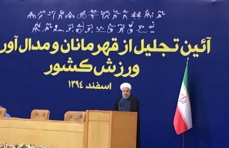 رییس جمهوری: ورزش ها را ممنوع نکنیم/شرایط ورزش بانوان را فراهم کنیم