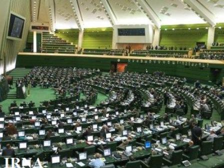 مجلس با حذف سه دهك بالای جامعه از دریافت یارانه موافقت كرد