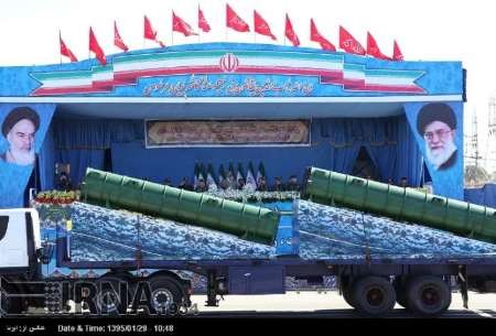 بازتاب نمايش سامانه موشكي اس 300 در روزنامه اتريشي